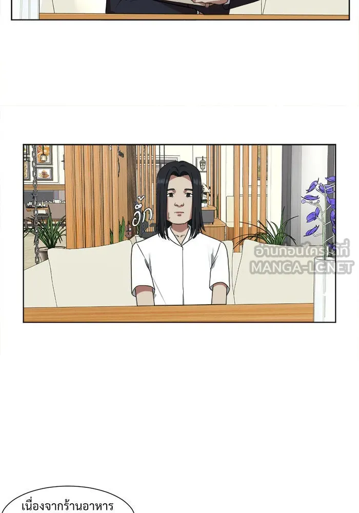 หน้า 72