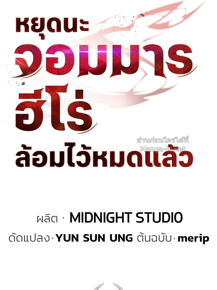 หน้า 85