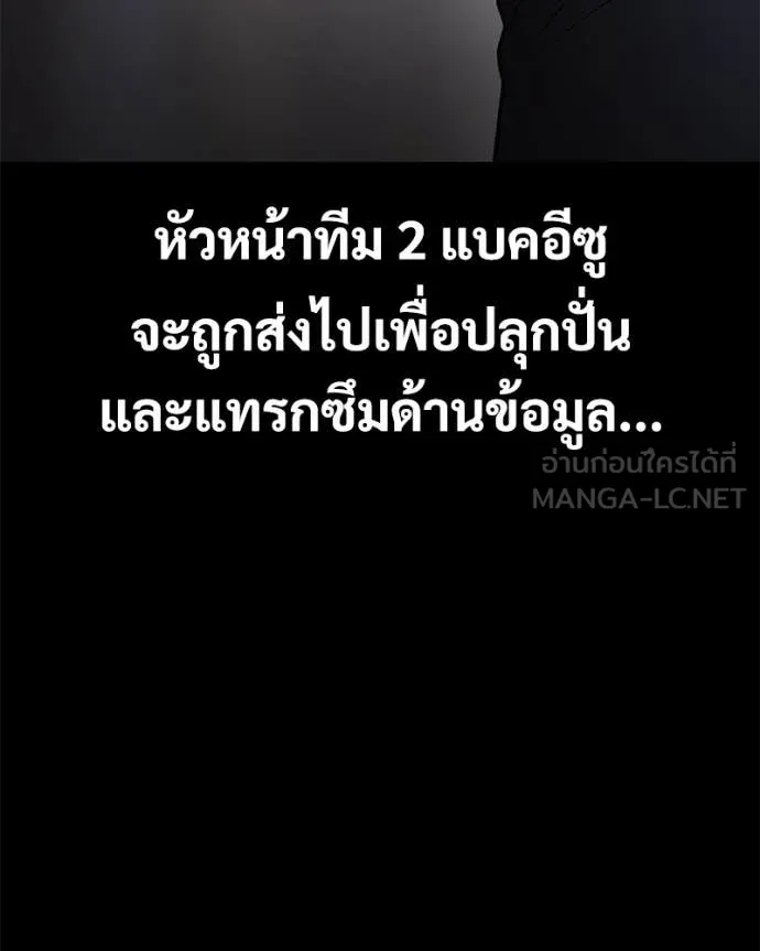 หน้า 208