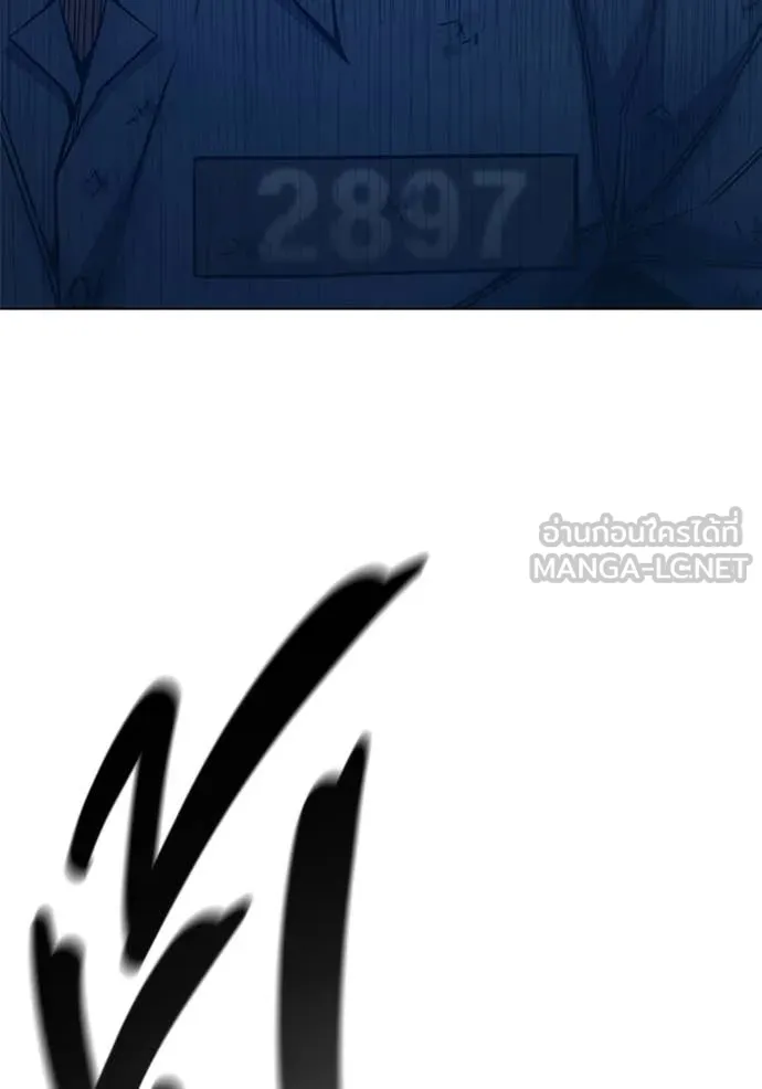 หน้า 123