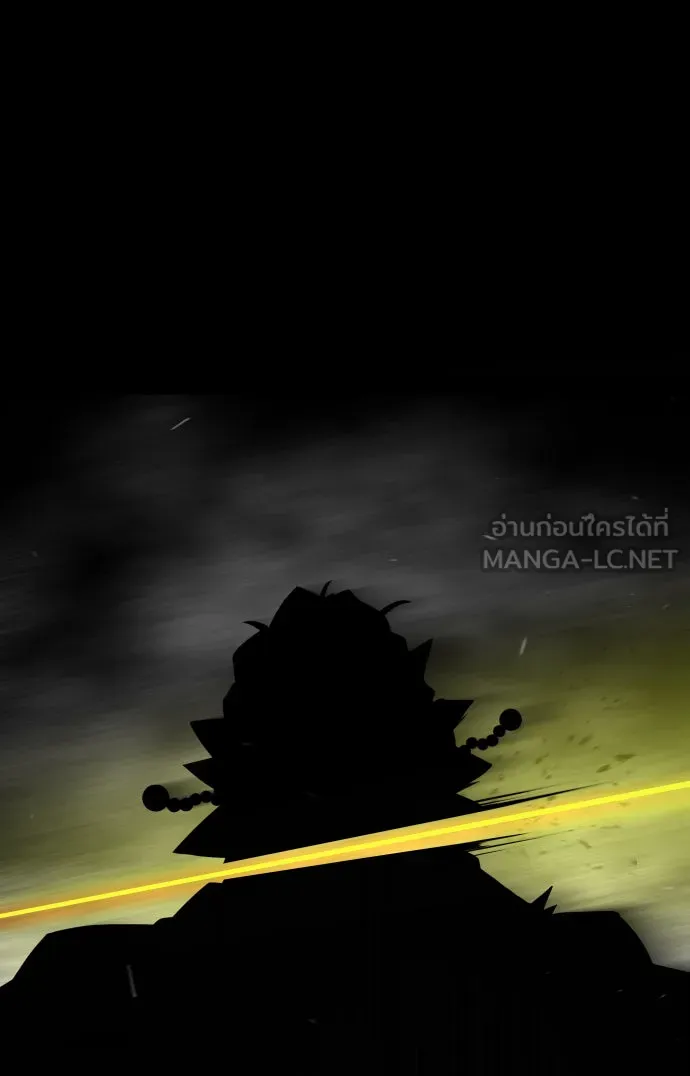 หน้า 141