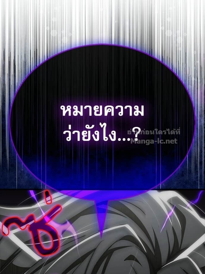 หน้า 188