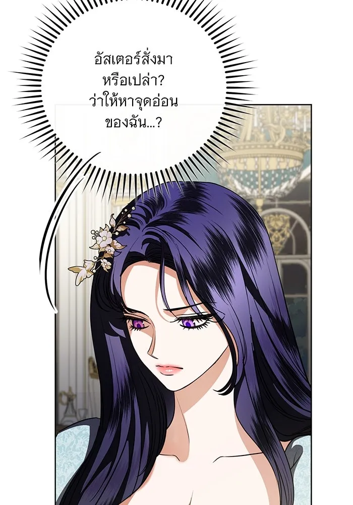 หน้า 95