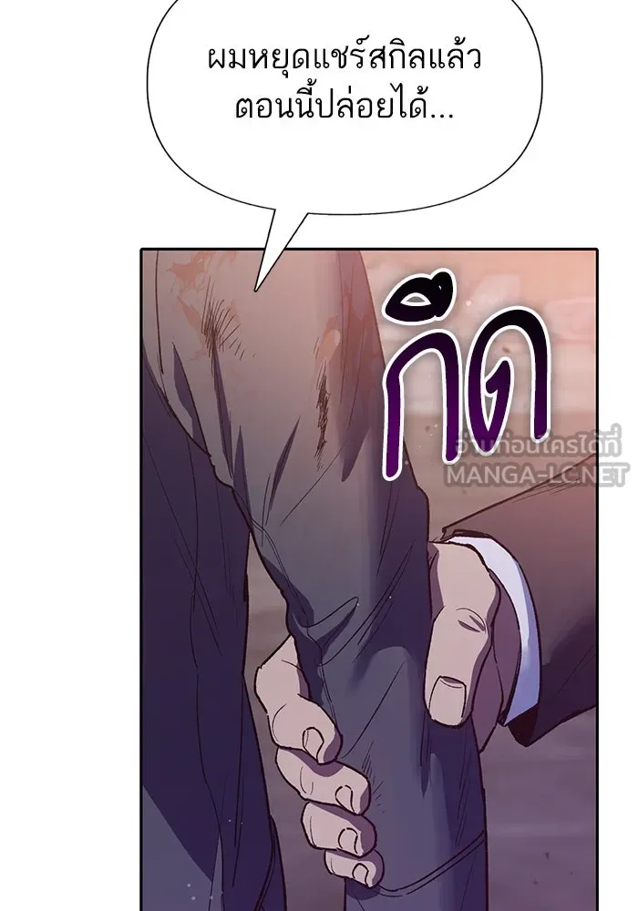 หน้า 114