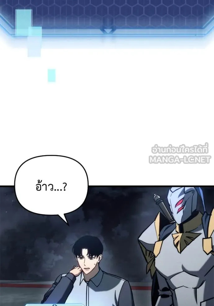 หน้า 173