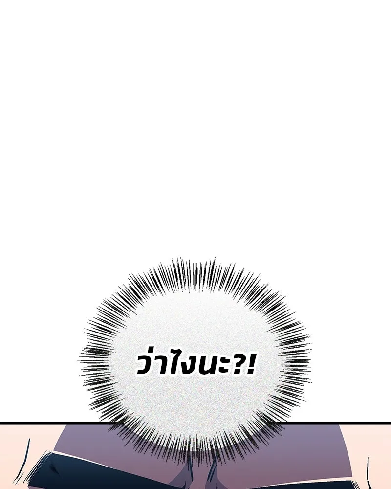 หน้า 94
