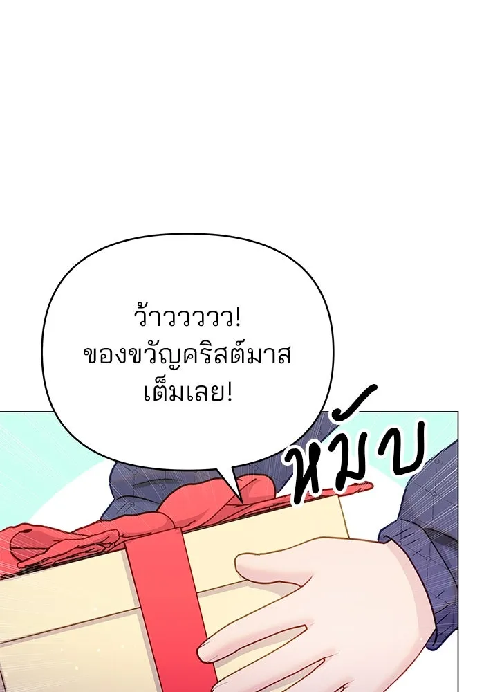 หน้า 88
