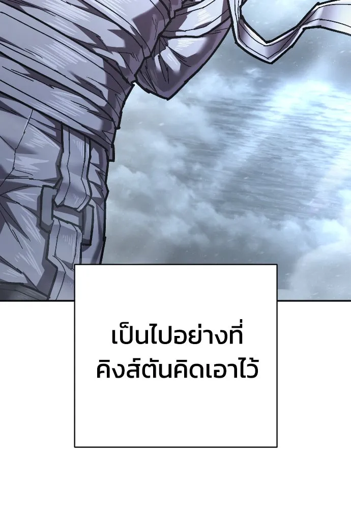 หน้า 124