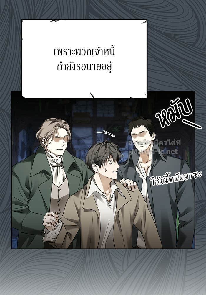 หน้า 67