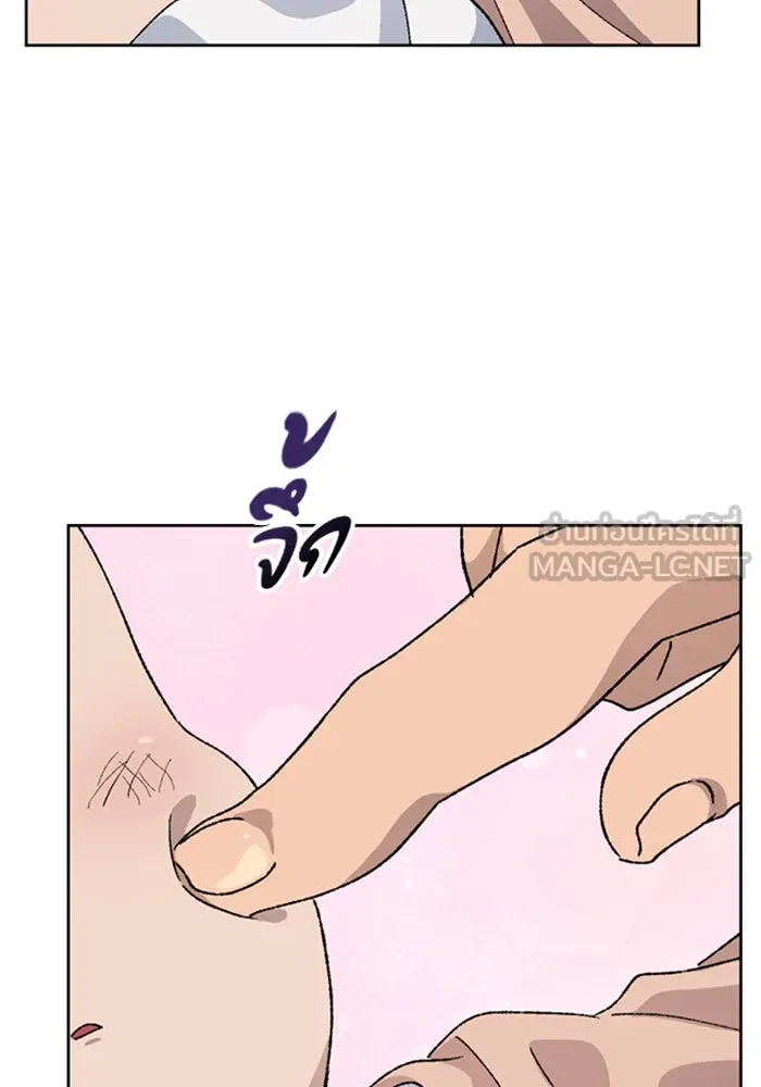หน้า 90