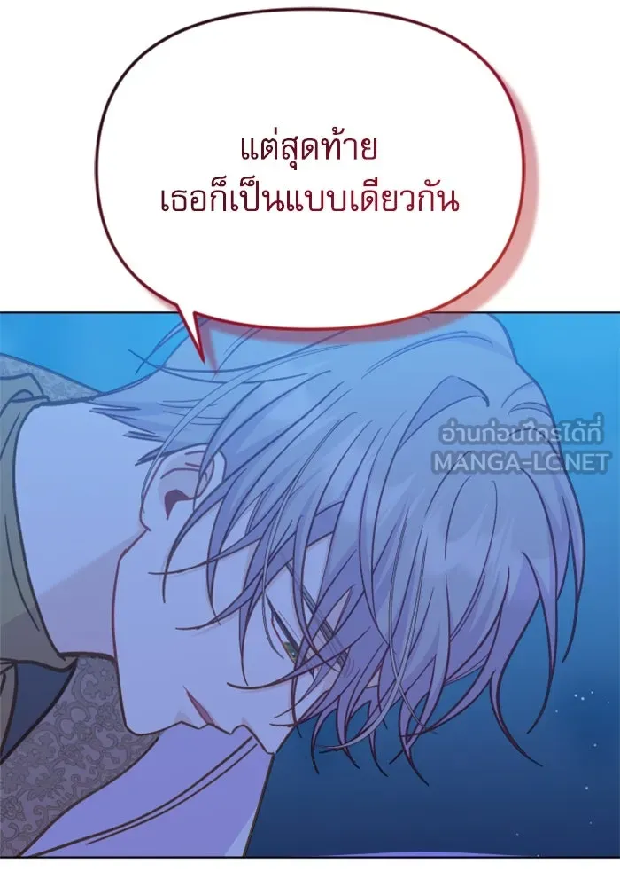 หน้า 150