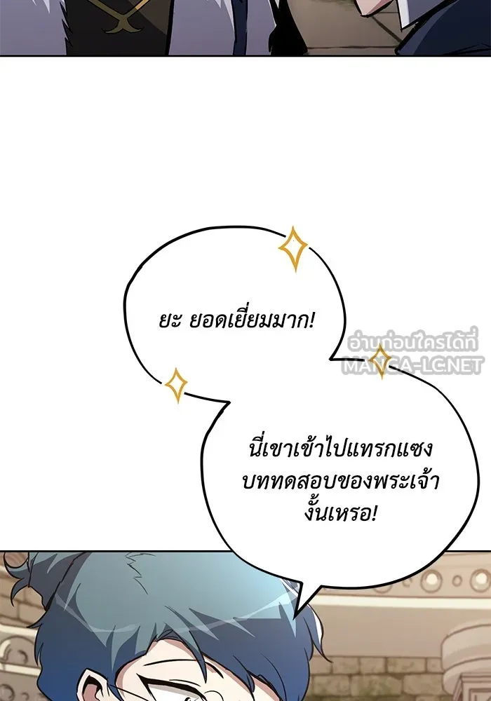 หน้า 72