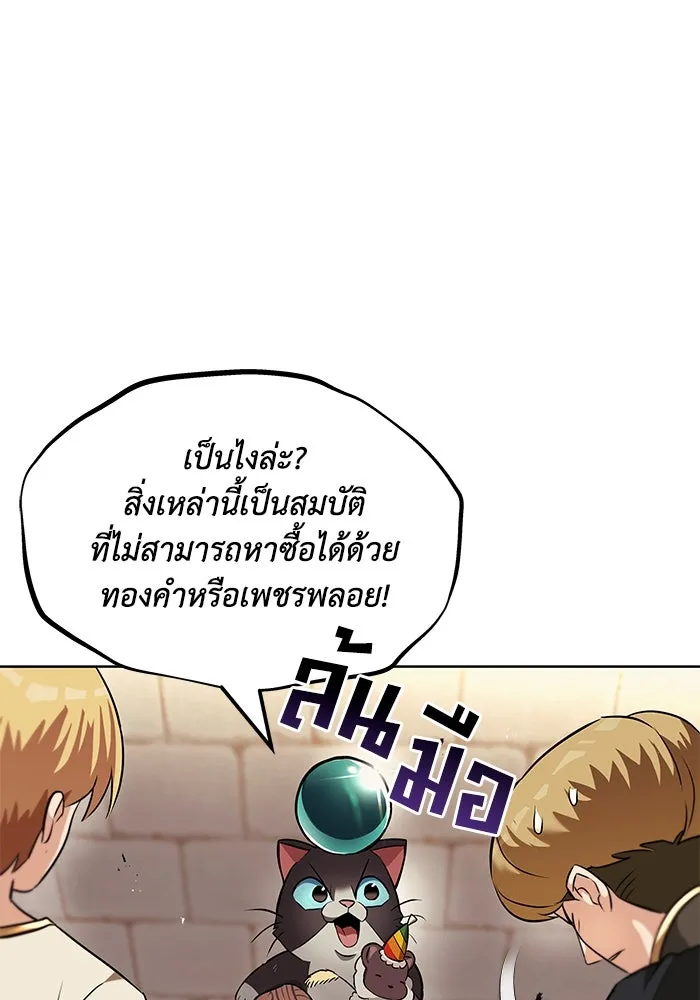 หน้า 95