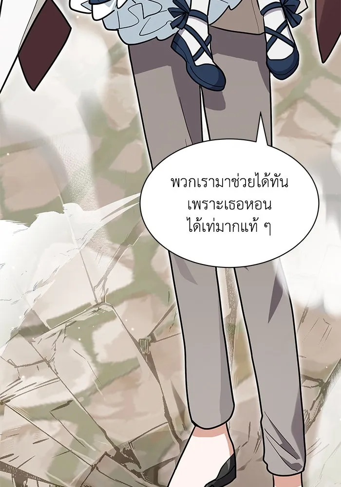 หน้า 56