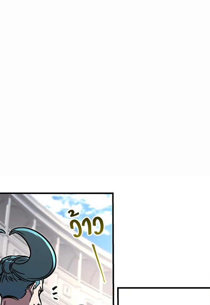 หน้า 313