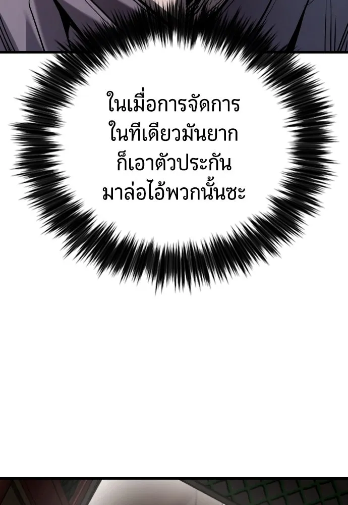 หน้า 130