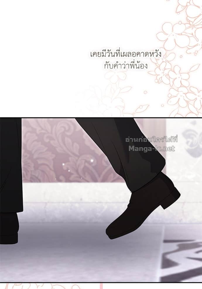 หน้า 102