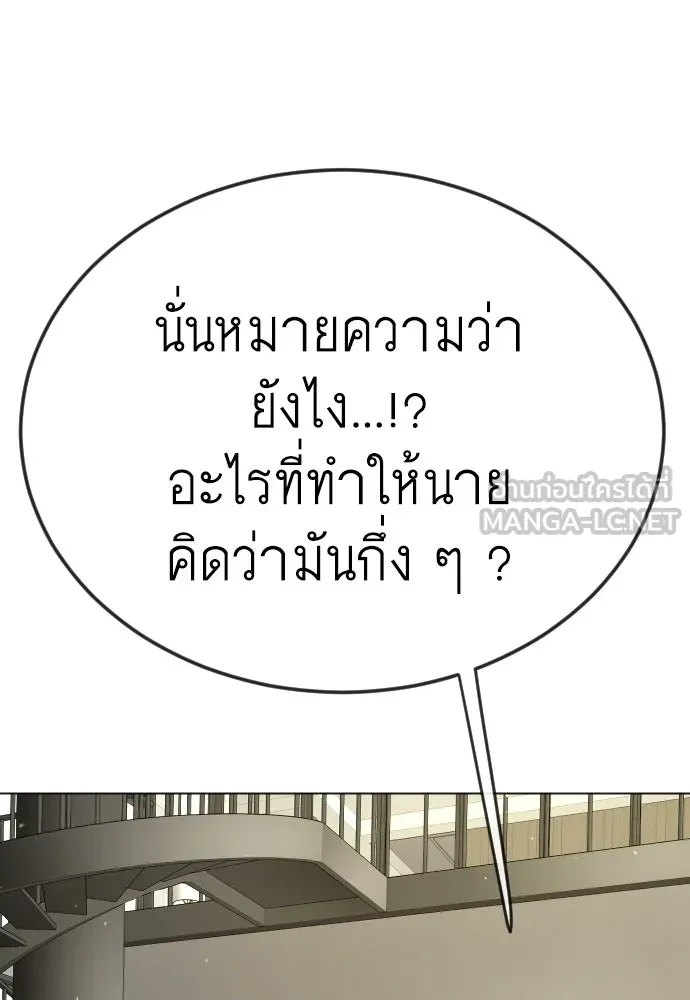หน้า 135
