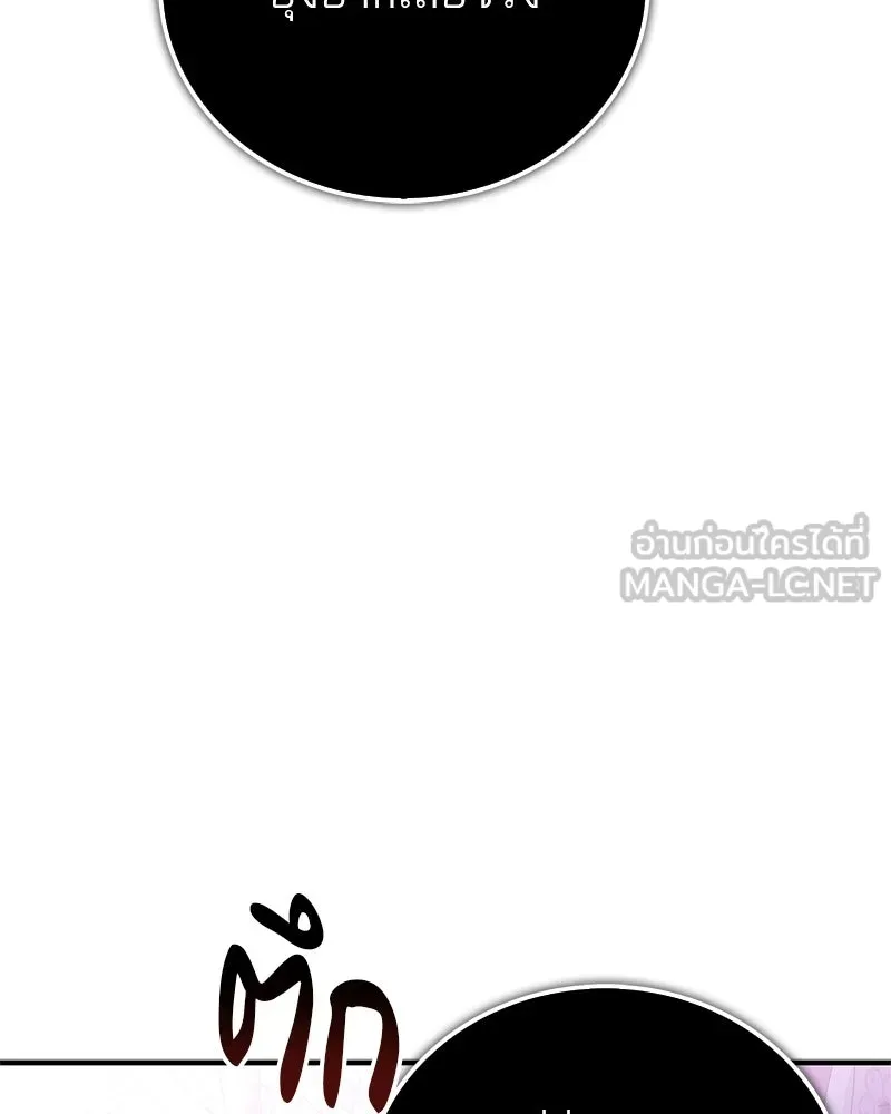 หน้า 132