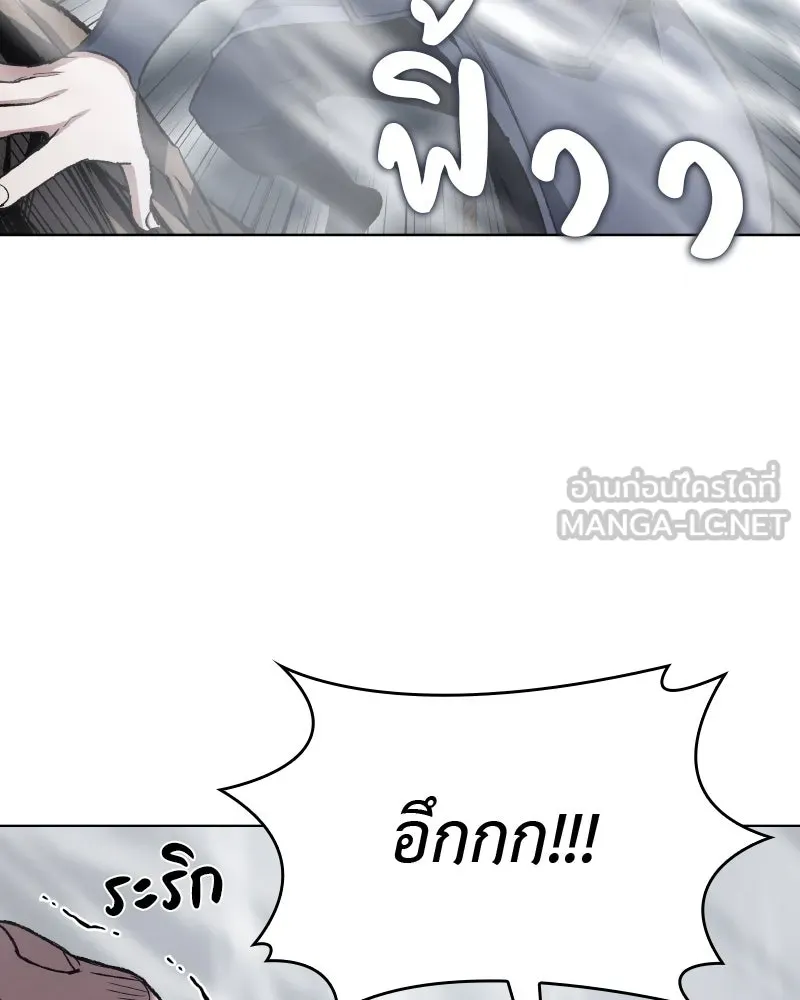 หน้า 225