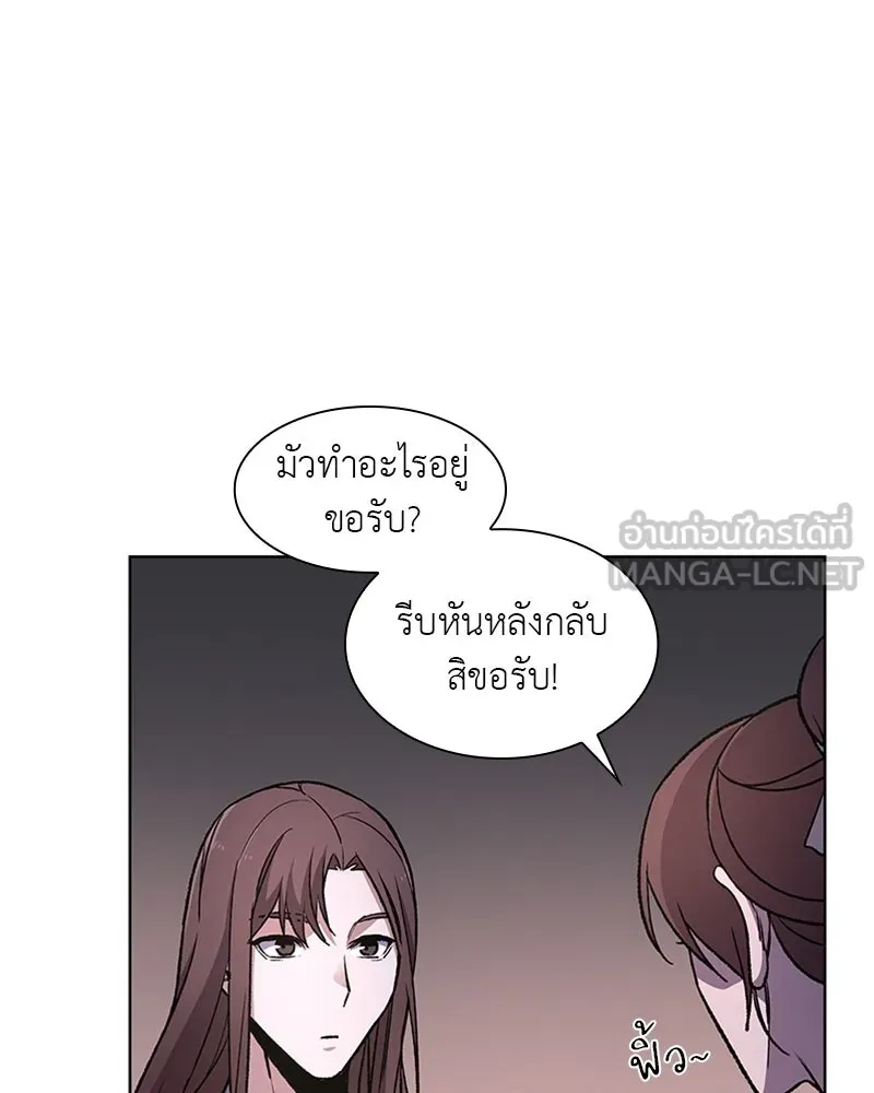 หน้า 135