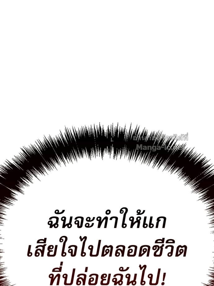 หน้า 168