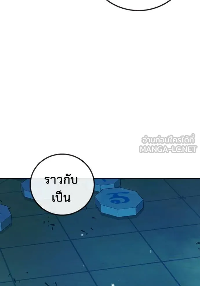 หน้า 184