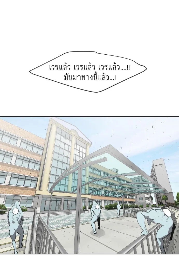 หน้า 107