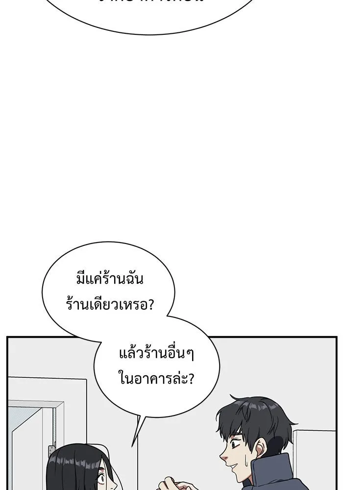 หน้า 124