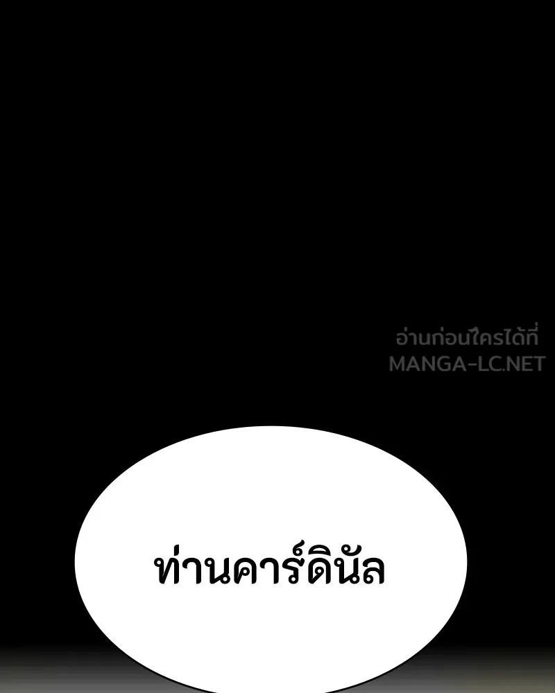 หน้า 162
