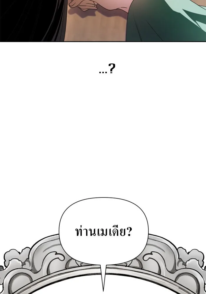 หน้า 163