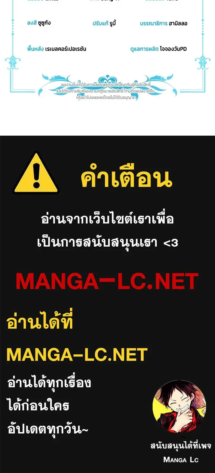 หน้า 114