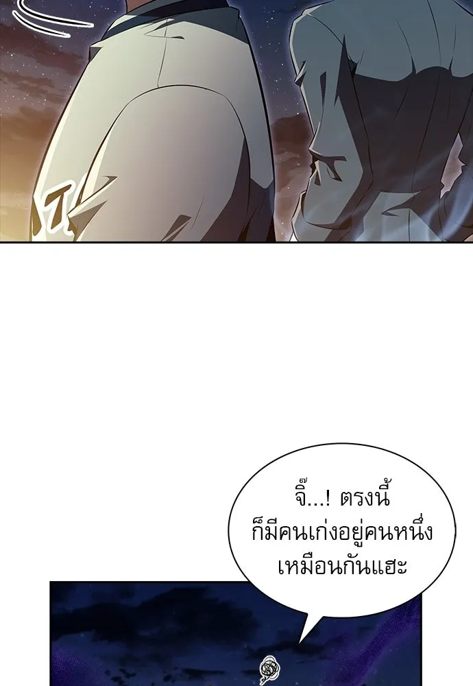 หน้า 125