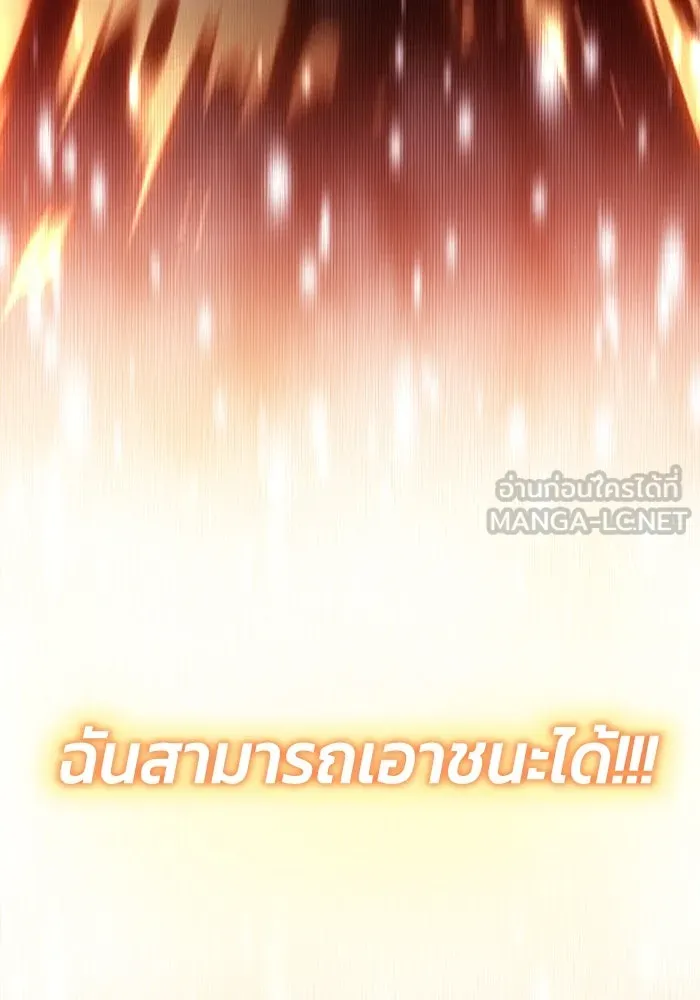 หน้า 123