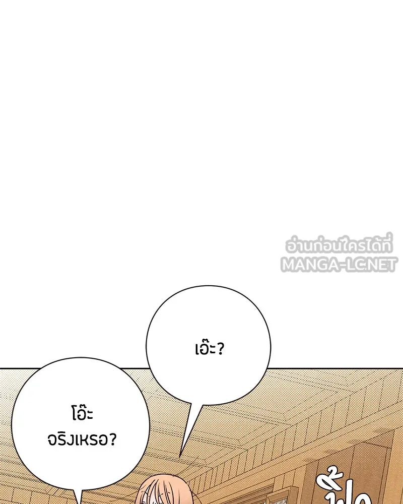 หน้า 96