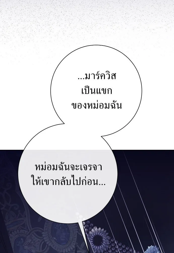 หน้า 97