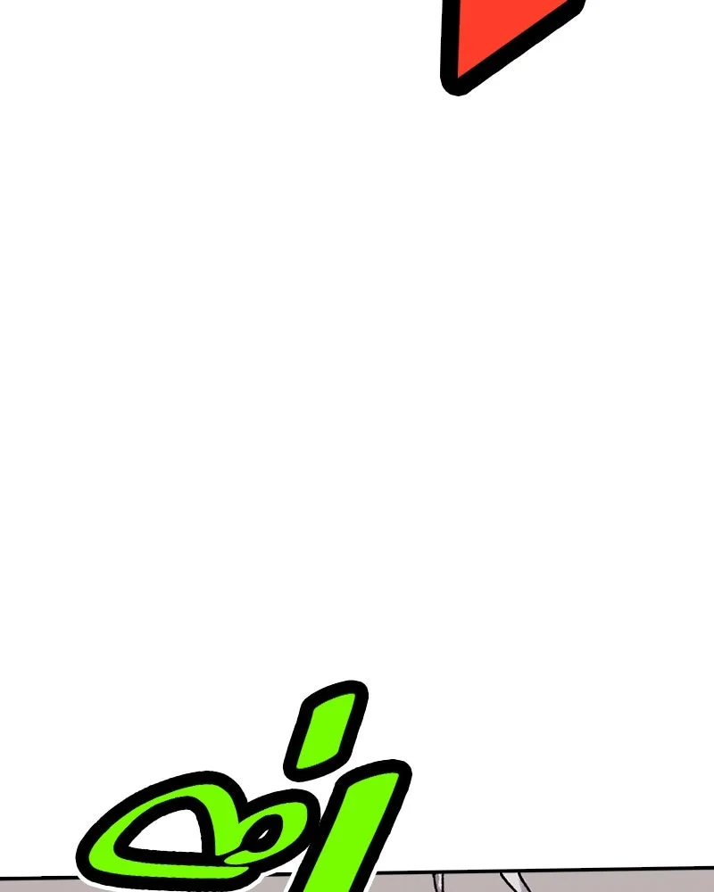 หน้า 110