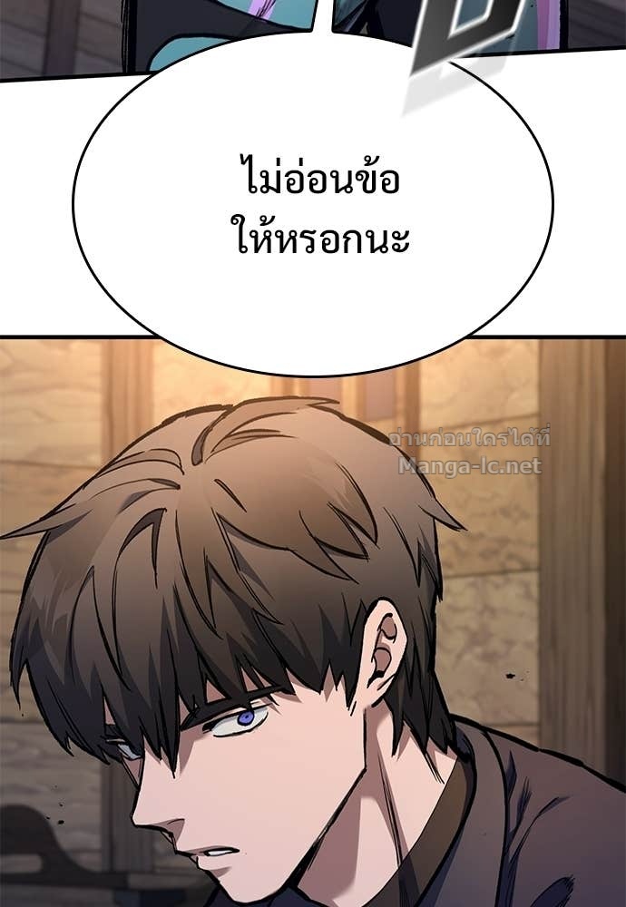 หน้า 103