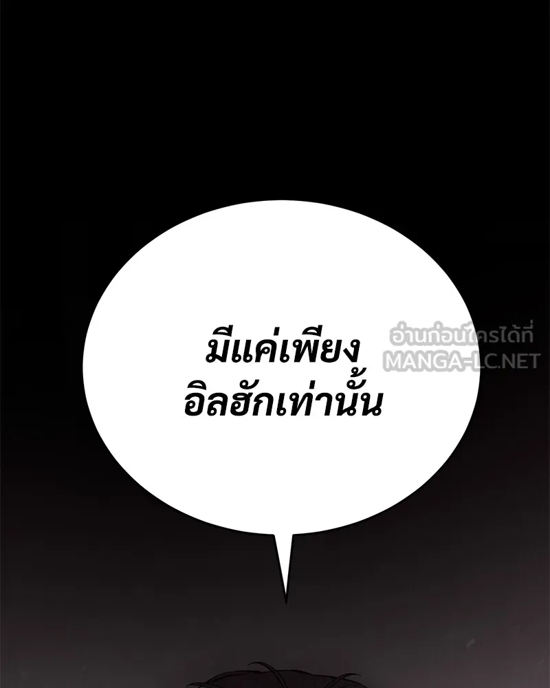 หน้า 153