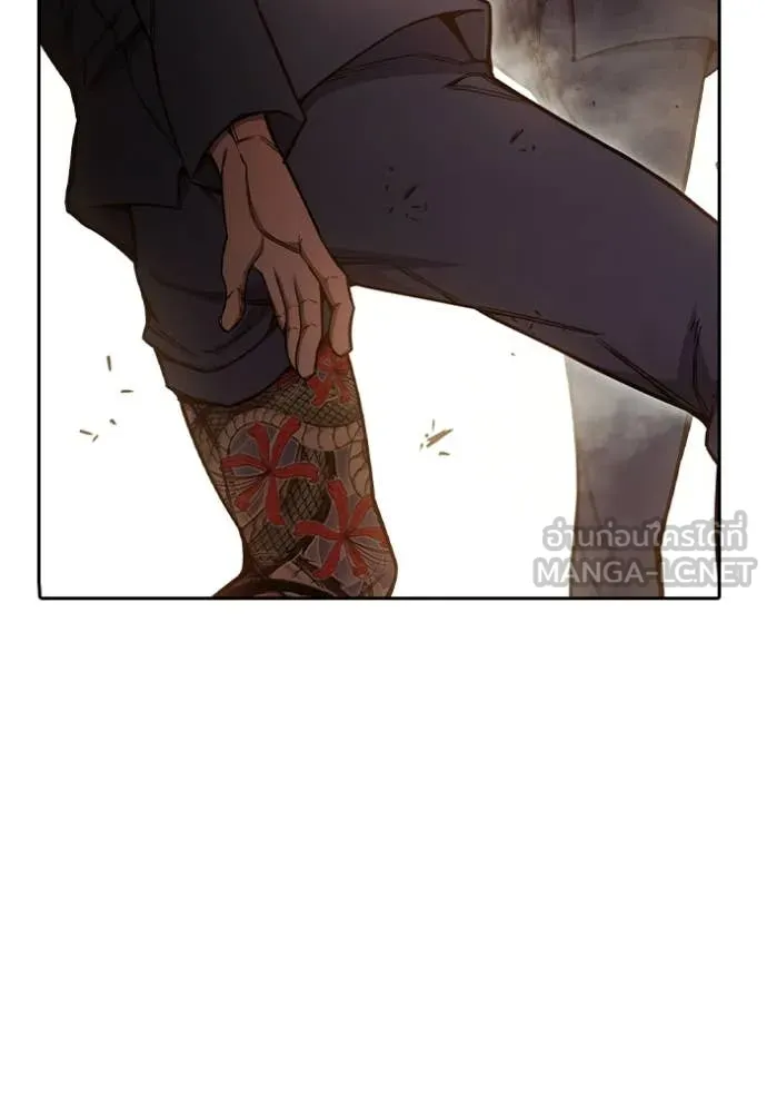 หน้า 161