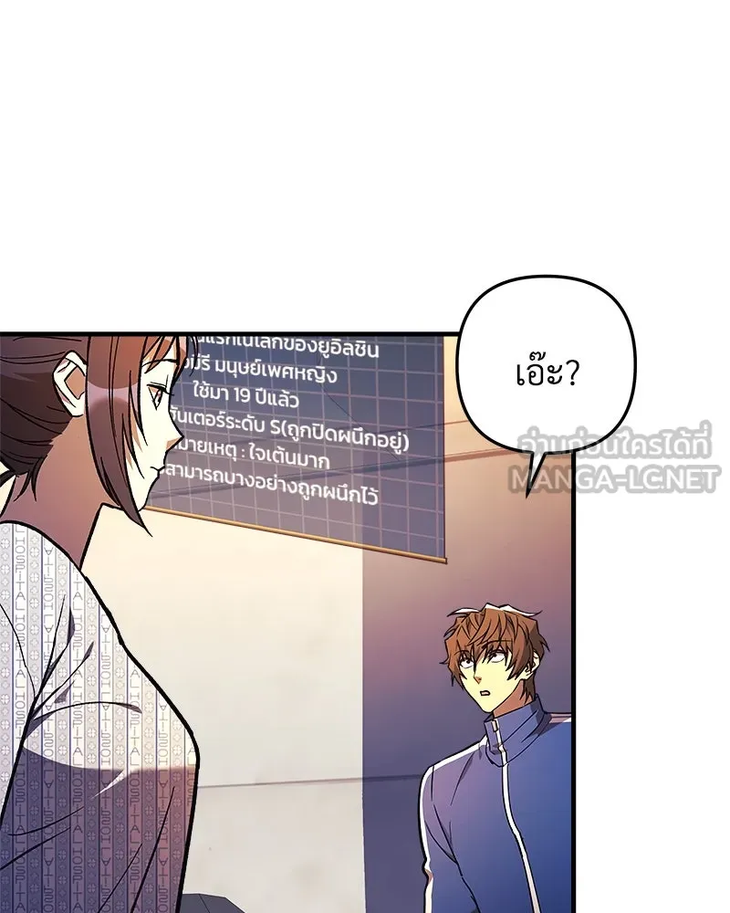 หน้า 132