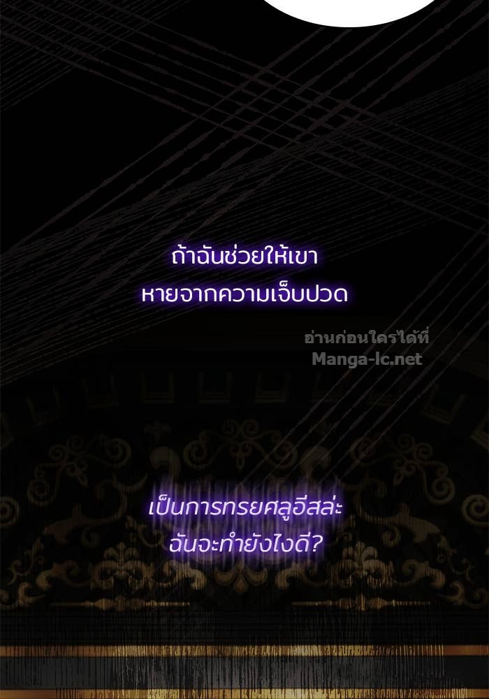 หน้า 93