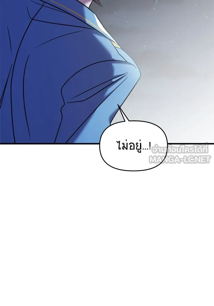 หน้า 132