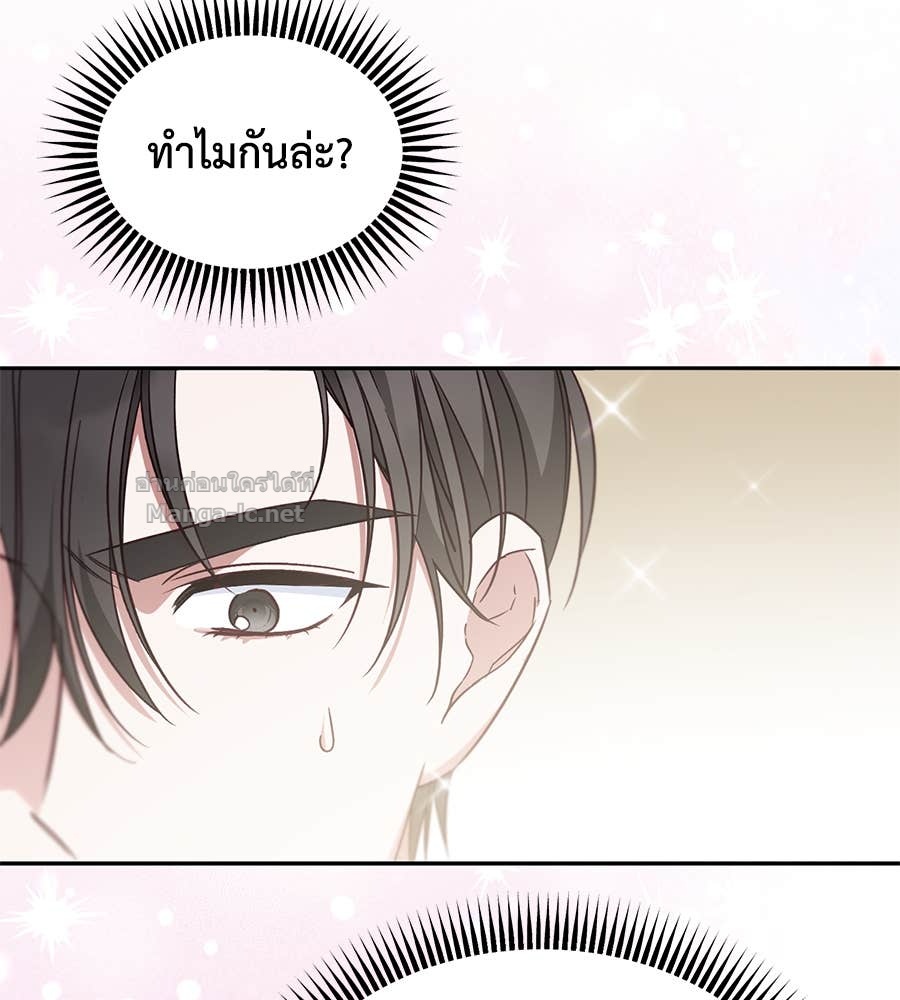 หน้า 160