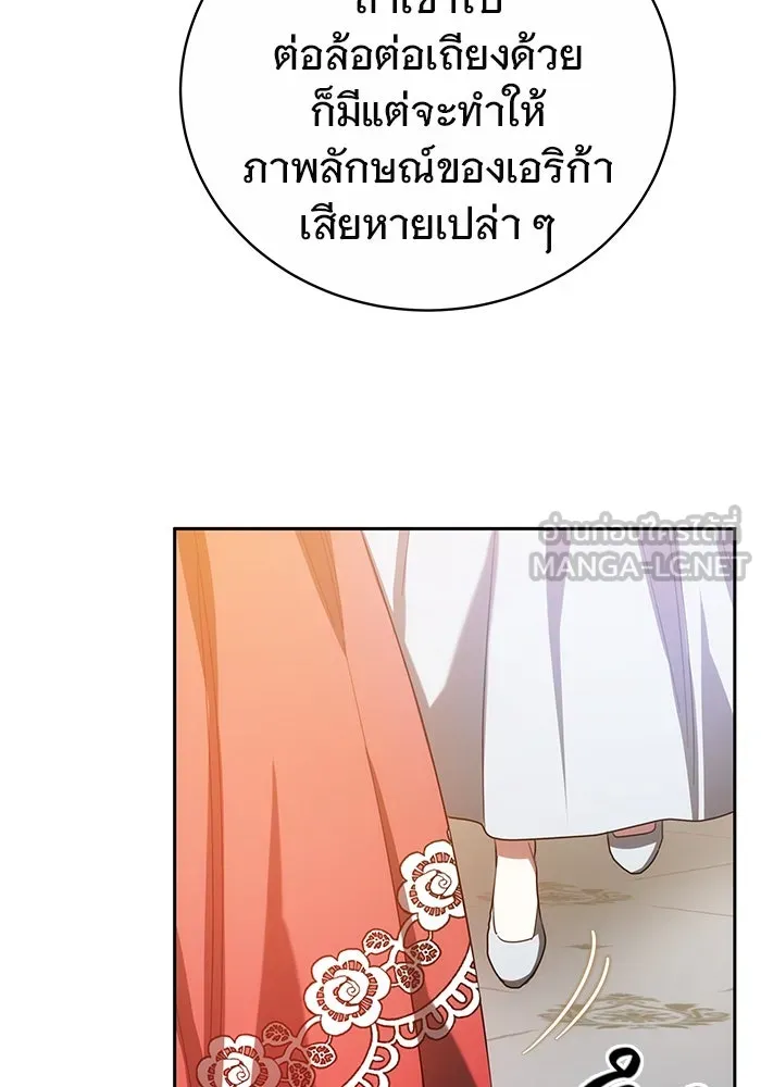 หน้า 93