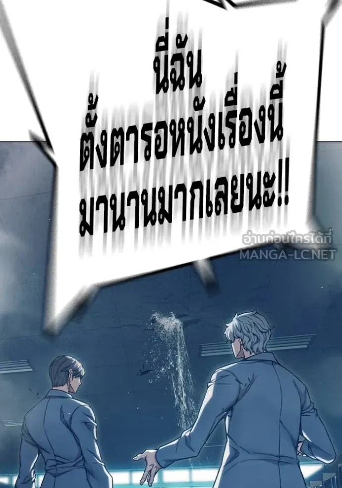 หน้า 187