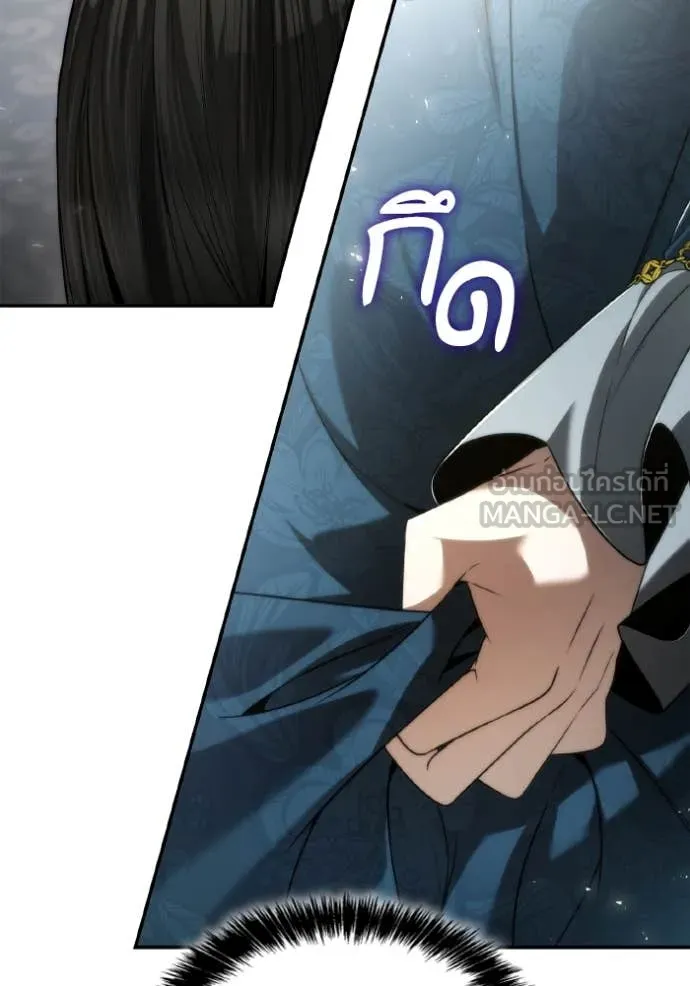 หน้า 103