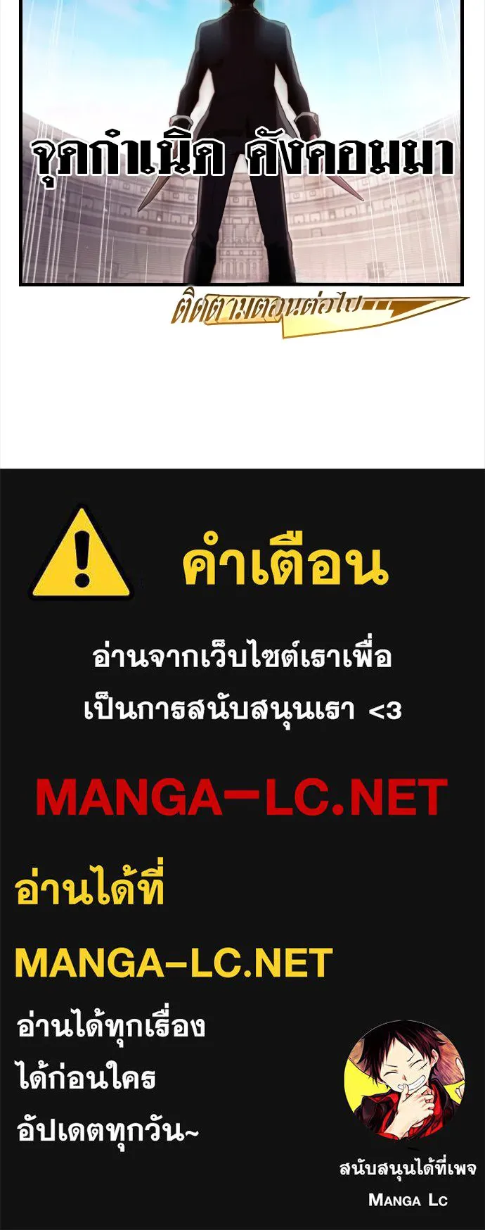 หน้า 168