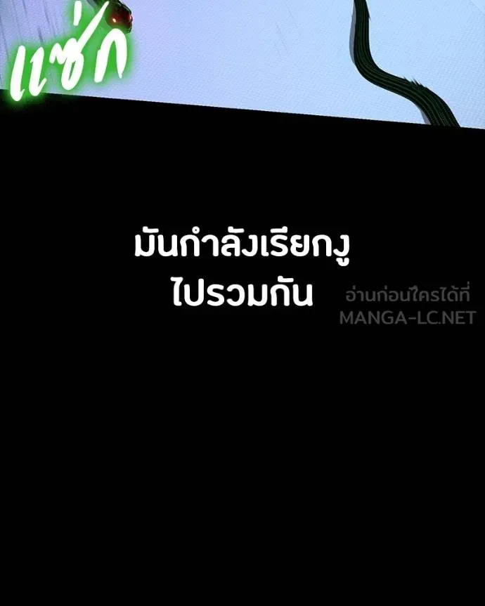 หน้า 92