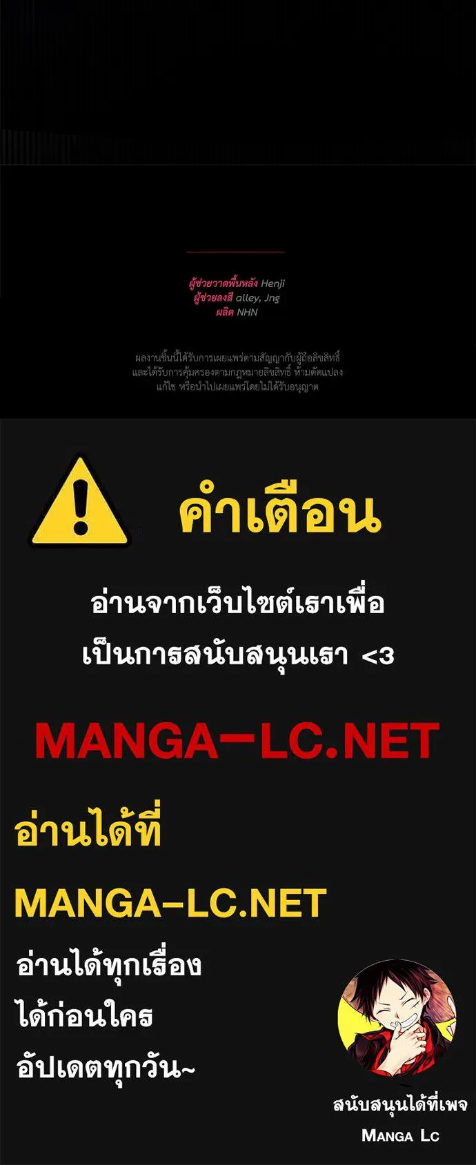 หน้า 115